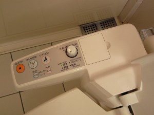 Japan - Toilet Unit (3)