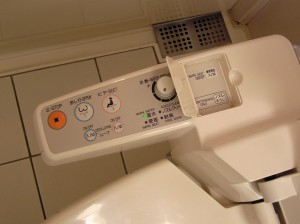 Japan - Toilet Unit (4)